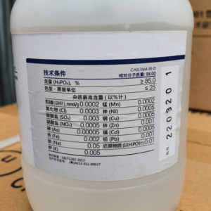Alternative view of H3PO4 - Phosphoric acid